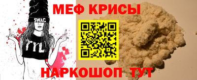 прущий лед Кулебаки