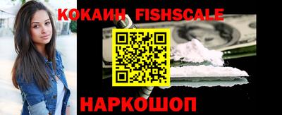 PSILOCYBIN Кунгур