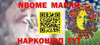 прущий лед Кулебаки