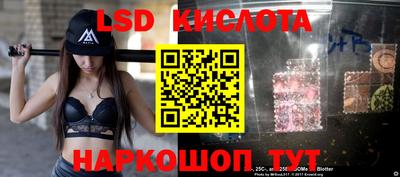 скорость Кумертау