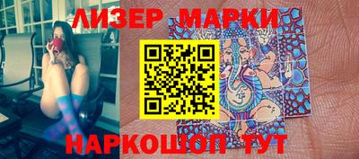 PSILOCYBIN Кунгур