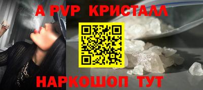скорость Кумертау