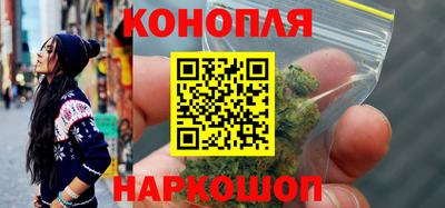 скорость Кумертау