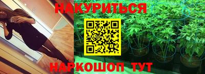 скорость Кумертау
