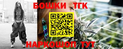 прущий лед Кулебаки