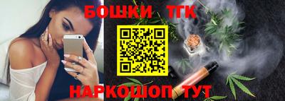 прущий лед Кулебаки