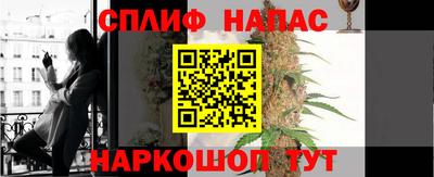 прущий лед Кулебаки