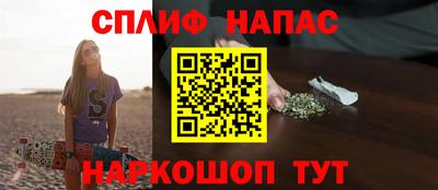 прущий лед Кулебаки