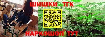 PSILOCYBIN Кунгур