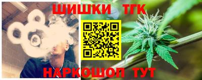 PSILOCYBIN Кунгур