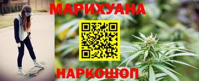 скорость Кумертау