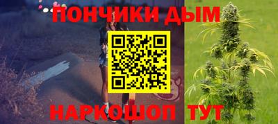 скорость Кумертау