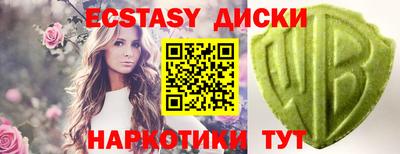 прущий лед Кулебаки