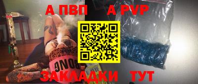 скорость Кумертау