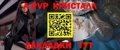 PSILOCYBIN Кунгур