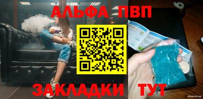 PSILOCYBIN Кунгур