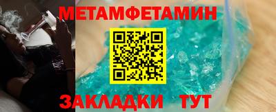 PSILOCYBIN Кунгур