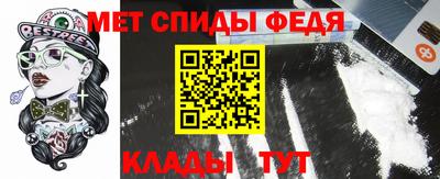 прущий лед Кулебаки