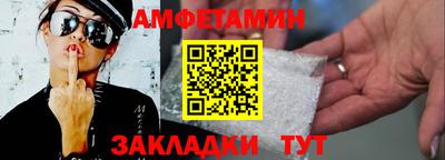 PSILOCYBIN Кунгур