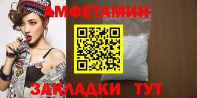 PSILOCYBIN Кунгур