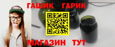 PSILOCYBIN Кунгур