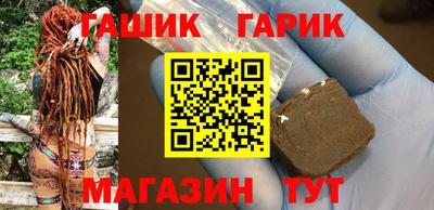прущий лед Кулебаки