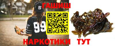 PSILOCYBIN Кунгур