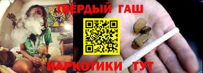 скорость Кумертау