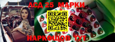 прущий лед Кулебаки