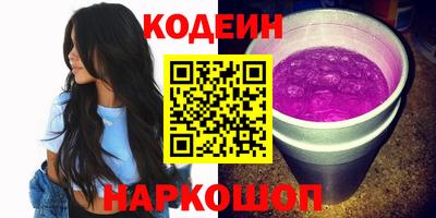 скорость Кумертау
