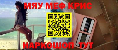 PSILOCYBIN Кунгур